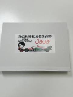 未開封新品】JUJU 野田樹潤選手 直筆サイン入り アクリルスタンド