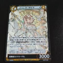 m18636690037_1.jpg?1785201872