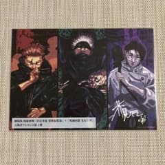 m18636700097_1.jpg?1762536739