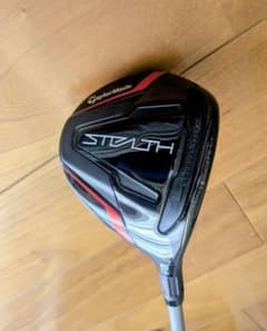 Stealth ステルス 5W 18° TOUR AD UB 6S カスタム品 Stealth ステルス 5W 18° TOUR AD UB 6S カスタム品 - メルカリ