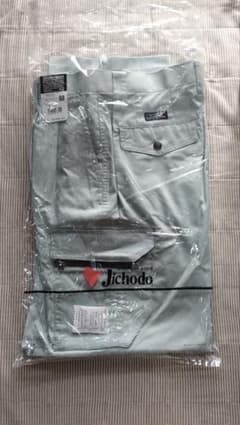 Jichodo ワークパンツ 46202 サイズ88 アースグリーンのサムネイル