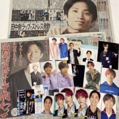 SixTONES 田中樹 サタジャニ 新聞記事 デタカ 厚紙のサムネイル