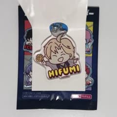 ヒプマイ 伊弉冉一二三 100均 キーホルダーのサムネイル