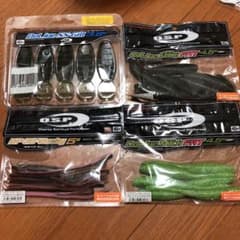 OSP ワーム セットのサムネイル