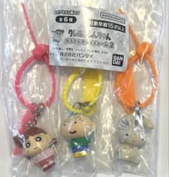 Crayon Shin-chan Colorful Multi Charm 2 Set