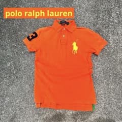 polo ralph Lauren ビッグポニー y2k swag 希少カラー - メルカリ