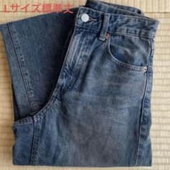 GU ジーユー バレルレッグジーンズ(丈標準71.0～75.0cm)のサムネイル