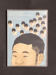 キングオブコメディ　DVD  /ニコニコキングオブコメディ 冗談にもほどがある!のサムネイル