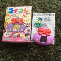 内山ちゃん❤︎様専用 スイコレ ラメ入りキーホルダーおまけ付き☆のサムネイル