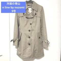 新品 n-line by nozomi トレンチコート ベルト ベージュ 15 n-line by nozomi 佐々木希 洋服の青山 ベージュ トレンチコート