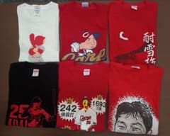 広島東洋カープTシャツ　6点セットのサムネイル