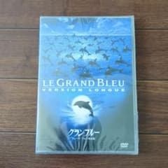 LE GRAND BLEU VERSION LONGUE DVD - メルカリ