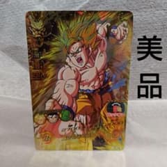 ドラゴンボールカード H5-14 ドラゴンボールヒーローズ h5-14 孫悟空 - メルカリ