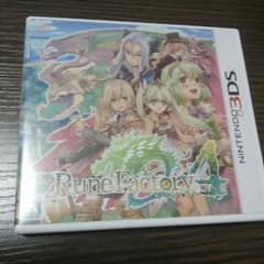 ルーンファクトリー4のサムネイル