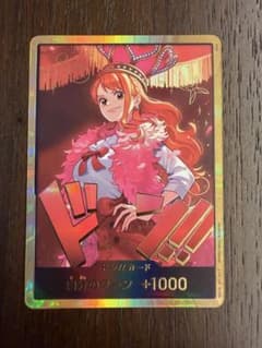 ワンピース カードゲーム ナミ 金ドン! ONE PIECEのサムネイル