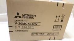 三菱電機排熱ファン　V-20MCX3-SWのサムネイル