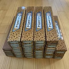 ナルミそろばん 算盤 複数セットのサムネイル