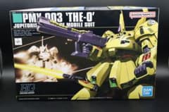 HGUC 1/144 PMX-003 ジ・O THE-O ガンプラ 未組立 - メルカリ