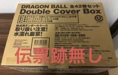 DRAGON BALL 全42巻セット Double Cover Box - メルカリ
