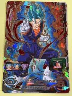 ドラゴンボールヒーローズ SH1-SEC2 ベジット - メルカリ