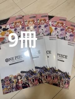 ワンピースカード　25周年エディション×4 ガールズエディション ×5のサムネイル