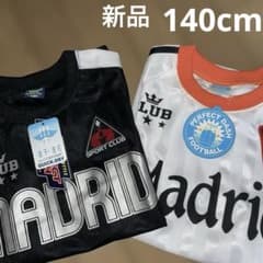 2枚セット Tシャツ サッカーウェア風 クラブチーム 140cm子供用 男の子のサムネイル