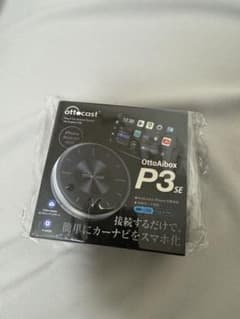 るる様専用　オットキャストOttocast OttoAibox P3のサムネイル