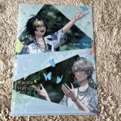 m18638332379_1.jpg?1755932701