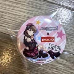 デレマス 佐久間まゆ ビッグエコー 缶バッジ - メルカリ