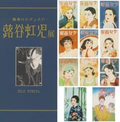 m18638632312_1.jpg?1722827596