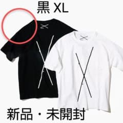 【新品・未開封】星野源×オオクボリュウ×BEAMS コラボTシャツ XLのサムネイル
