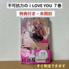 m18638970727_1.jpg?1761577393