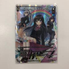 WIXOSS ドリーム・トライアングル LRのサムネイル
