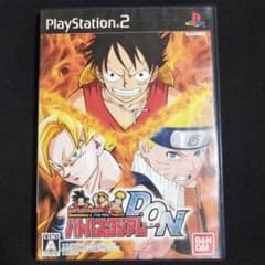 匿名発送】 バトルスタジアム D.O.N PS2 ソフト - メルカリ