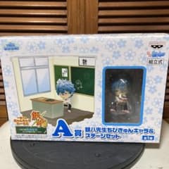 1番くじ　銀魂　A賞のサムネイル
