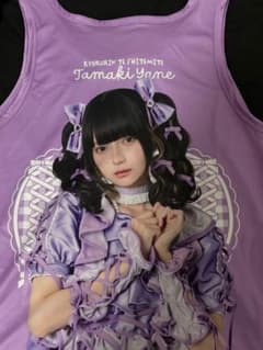 きゅるりんってしてみて　環やね　ソロビブスのサムネイル