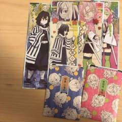鬼滅の刃甘露寺&伊黒のサムネイル