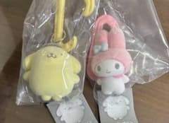 ポムポムプリン　マイメロ　ガチャガチャ　カラビナマスコットチャーム　サンリオのサムネイル