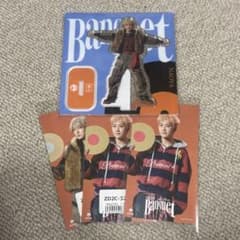 MAZZEL 2ndアルバム「Banquet」MUZEUM盤アクスタ - メルカリ