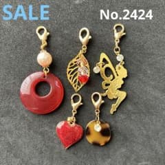 No.2424 マスクチャーム 5点セット ハンドメイド - メルカリ