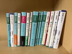 山田悠介作品コレクションのサムネイル