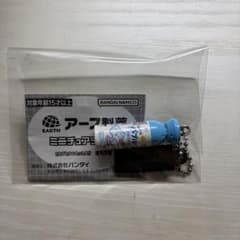 アース製薬 ミニチュアチャーム らくハピ マッハ泡バブルーン
