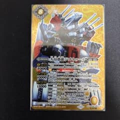 m18639731050_1.jpg?1774240109