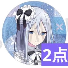 プロセカ　グリ缶47c　宵崎奏　11点 プロセカ グリッター缶バッジ 特典 宵崎奏 47c - メルカリ