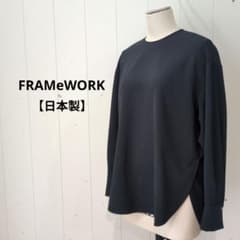 フレームワーク きれいめ ダブルクロス タック スリーブ ブラウス 