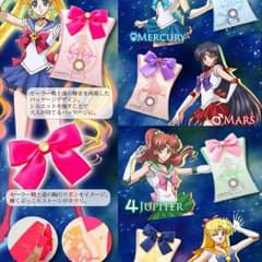 限定！セーラームーンコラボのサムネイル