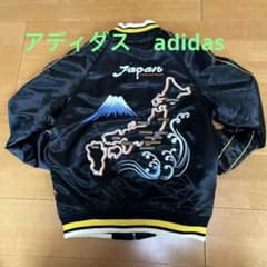 ひさ86様　adidas アディダス　スカジャン　ワールドカップのサムネイル