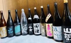 厳選日本酒1800ml10本セット6月入荷分 - メルカリ