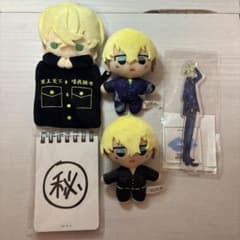 Tokyo Revengers Matsuno Chifuyu Goods Set: Pouch, Plush Toy, Notebook, Acrylic Stand