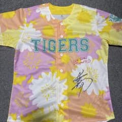 阪神タイガース 高橋遥人サイン入り Fサイズ 未着用女性用ユニフォーム 